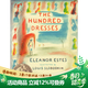 英文原版 Hundred Dresses 100條裙子 兒童文學(xué)標桿紐伯瑞銀獎 課外讀物 綠山墻