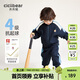 齊齊熊[3級抗起球]齊齊熊男童衛衣套裝兒童長(cháng)袖秋裝寶寶戶(hù)外春秋運動(dòng)服
