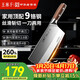王麻子菜刀家用 廚房廚師專(zhuān)用3號斬切刀 切菜切肉刀斬剁砍骨刀具頂格9鉻