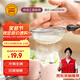 三能（SANNENG）手持式迷你小號面粉篩篩網(wǎng)篩子蛋糕網(wǎng)篩糖粉篩加細月餅粉篩SN4288