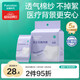 全棉時(shí)代一次性?xún)妊澟棵藜喅霾盥眯性袐D月子日拋不掉絮滅菌 L碼5條