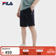 斐樂(lè ) 斐樂(lè )官方男裝針織五分褲子時(shí)尚休閑簡(jiǎn)約基礎短褲男 傳奇藍-NV L (175) 84A
