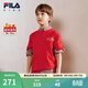 FILA斐樂(lè )兒童短袖T恤2026年春季新款男童中大童新年款紅色上衣 傳奇紅-RD 165