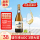 卡露傳奇法國波爾多AOC半甜白葡萄酒金槍魚(yú)12度長(cháng)相思混釀750ml單支送禮