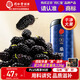 同仁堂品牌北京同仁堂黑桑葚干桑椹干果500g養生搭枸杞泡水非即食中藥材