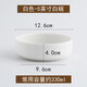 筷戈蒸蛋碗蒸蛋羹碗矮扁淺碗家用陶瓷碗平底面碗蒸菜缽仔飯 白色-5英寸白碗