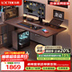 樂(lè )歌黑武士PRO雙電機實(shí)木電競電動(dòng)升降電腦桌1.4m橡膠木