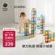 babycare管道磁力片兒童玩具男孩磁力積木拼插磁吸益智生日新年禮物100片