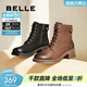 百麗（Belle）戶(hù)外時(shí)尚羊皮馬丁靴女商場(chǎng)同款舒適短靴3NW40DD5 棕色-單里 36 (230mm)