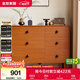 全友家居 中古風(fēng)家具實(shí)木腳六斗柜臥室客廳收納儲物置物柜沙發(fā)邊柜