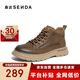森達工裝靴男年冬商場(chǎng)同款戶(hù)外厚底休閑短靴1SQ01DD4 卡其色絨里 41