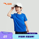 安踏兒童短袖T恤夏裝男女大小童吸汗速干休閑百搭tA372429101