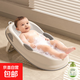 嬰兒洗澡浴架坐躺托神器寶寶浴盆感溫通用浴床托防滑墊新生兒護脊 灰色不含溫度計