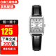 卡西歐（CASIO）女表 時(shí)尚簡(jiǎn)約優(yōu)雅經(jīng)典指針羅馬刻度小表盤(pán)防水石英手表 送女友 LTP-V007L-7E1