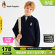 暇步士（Hush Puppies）童裝兒童線(xiàn)衣25冬季新年男童簡(jiǎn)約氣質(zhì)毛衣 藏藍 130