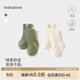 babylove嬰兒襪子春秋寶寶護腳襪套純色百搭中筒襪高彈不勒2雙裝 豆綠+奶白 11.5cm（建議1-3歲）