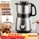 小熊（Bear）研磨機 家用磨粉機 打粉機 中藥粉碎機 多功能料理機 干粉機 不銹鋼打粉研磨器FSJ-A05N6