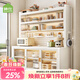 帥仕（shuaishi）廚房用具置物架落地多層餐邊柜嬰兒喂養臺儲物收納柜微波爐烤箱架 【標準全套】白6層120長(cháng)44深