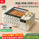 利仁（Liven）烤肉鍋電烤爐燒烤鍋家用全自動(dòng)烤串機電燒烤爐多功能鍋電烤架烤肉盤(pán)自動(dòng)旋轉烤架G-26