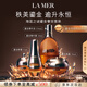 海藍之謎（LA MER）鎏金奢寵套裝(精華水+精華+眼霜+晚霜)護膚品化妝品生日禮物女