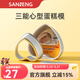 三能（SANNENG）心形活底蛋糕模具 6寸8寸愛(ài)心戚風(fēng) 家用陽(yáng)極硬膜生日蛋糕模具 陽(yáng)極-6寸活底心形 傳遞愛(ài)意用