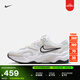 耐克女子透氣運動(dòng)鞋春季復古跑鞋風(fēng)翻毛皮網(wǎng)眼NIKE AL8 FJ3794 102山峰白/白/黑 38