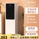 美菱（MeiLing）飲水機立式家用制冷制熱兩用雙開(kāi)門(mén)辦公室防塵靜音桶裝水新款 【下置水桶】簡(jiǎn)約白 鈑金側板 溫熱型 溫熱  熱水+常溫水
