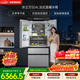 西門(mén)子（SIEMENS）冰立方504L法式多門(mén)冰箱高配機皇 超薄嵌入式 大容量雙系統雙循環(huán) 鋼化玻璃KF89BEA63C 國家補貼