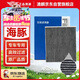 澳麟活性炭汽車(chē)空調濾芯濾清器空調格/21-25款比亞迪海豚  原廠(chǎng)匹配