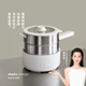 olayks立時(shí) 電煮鍋分體式 2.5L不銹鋼小電鍋電飯煲小型1-2人學(xué)生宿舍多功能鍋蒸煮煎炒鍋泡面鍋小鋼灶