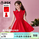 ASK JUNIOR女童連衣裙夏兒童無(wú)袖木耳邊薄款襯衫領(lǐng)公主裙 紅基色 130 