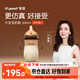世喜奶瓶9個(gè)月以上大寶寶ppsu仿母乳奶嘴300ml帶重力球手柄