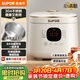 蘇泊爾（SUPOR）迷你2升大容量 家用1-2人 智能多功能 電飯煲電飯鍋煮飯鍋 0涂層304不銹鋼內膽 SF20FC945A 微壓