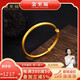 金至福計價(jià)推拉古法黃金手鐲足金999實(shí)心活口金鐲子送老婆媽媽生日禮物 約20g 送證書(shū)禮盒【克重多退少補】