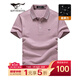 七匹狼短袖T恤男夏季POLO保羅衫男士翻領(lǐng)冰爽涼感透氣打底衫男裝商務(wù)短T 405(紫紅) 180/96A/XXL