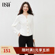 歐莎V領(lǐng)長(cháng)袖襯衫女上衣2025秋季新款收腰顯瘦通勤百搭垂感襯衣 白色 S