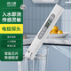 綠之源 tds水質(zhì)檢測筆高精度多功能水質(zhì)檢測筆飲用水家用測水質(zhì)魚(yú)缸W1