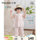 幼歌（YOUGE）嬰幼兒夏季浪漫繡花娃娃領(lǐng)上衣垂順闊腿褲清新甜美套裝 白底粉格花朵 100 cm