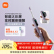 米家小米聲波掃振電動(dòng)牙刷Pro 彩屏數顯提醒180天續航智能分面掃振生日送男友女友禮物