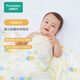 全棉時(shí)代嬰兒抱被新生寶寶嬰兒抑菌紗布純棉包被出春夏薄款 【紗布包巾 加大抗菌】午后時(shí)光  120×120cm