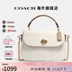 COACH蔻馳女包奢侈品女士大牌包包手提單肩斜挎包情人節禮物情人節禮物 皮革白色C1560IMCAH