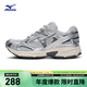 美津濃（MIZUNO）男女復古跑步運動(dòng)鞋 緩震耐磨 多層次拼接 SPEED 2K
