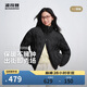波司登25年羽絨服女士秋冬90絨輕薄立領(lǐng)內膽寬松短款休閑百搭外套