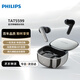 飛利浦（PHILIPS）8號無(wú)線(xiàn)藍牙耳機主動(dòng)降噪商務(wù)會(huì )議溝通學(xué)習出國電腦蘋(píng)果華為安卓手機送禮物TAT5599