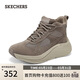 斯凱奇（Skechers）女士高幫休閑鞋時(shí)尚舒適百搭高回彈輕適緩震棉鞋144370