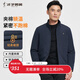 才子（TRIES）棉服男裝春秋保暖夾棉外套加厚立領(lǐng)品牌LOGO刺繡純色百搭時(shí)尚上衣 深藍色 L (170/88A)