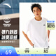 安踏（ANTA）多彩T | 短袖T恤男女夏季圓領(lǐng)上衣情侶同款吸濕排汗寬松休閑短T 【經(jīng)典logo】純凈白8103-7 L 男175/女170