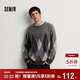 森馬（Semir）毛衫男冬季仿馬海毛格紋提花針織衫2025學(xué)院風(fēng)情侶裝109725107202