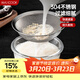 美廚（MAXCOOK）漏勺 304不銹鋼深網(wǎng)漏 線(xiàn)漏撈勺 30目網(wǎng)漏 15cm MCCU2465