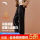 安踏（ANTA）自由褲丨窄版闊腿褲女褲冬季新款顯瘦百搭高腰直筒褲運動(dòng)休閑長(cháng)褲 基礎黑-5 L (女170)